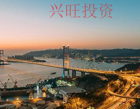 注冊(cè)進(jìn)出口公司