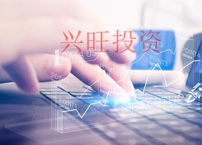 注冊有限股份公司的注意事項是什么