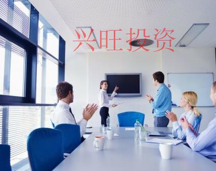 浦東注冊(cè)公司流程