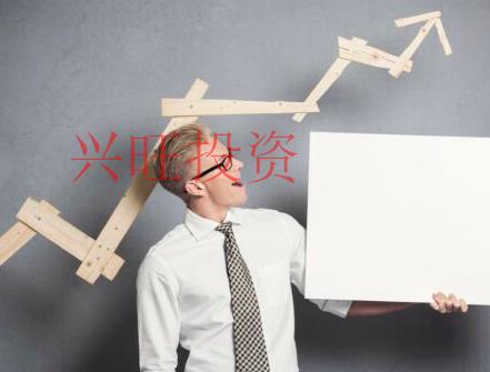網(wǎng)上注冊(cè)公司