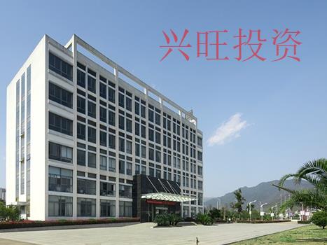 天河區(qū)公司核名