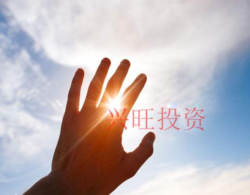 公司記賬報稅