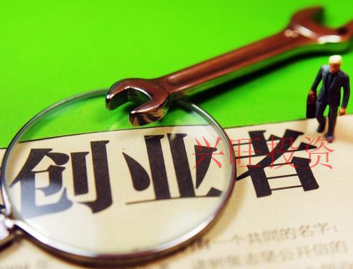光明新區(qū)公司注冊(cè)