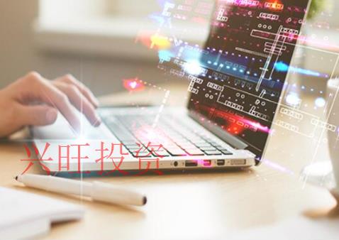 新公司要知道的稅務(wù)問題