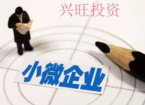 注冊(cè)公司的步驟