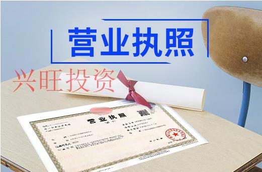 建筑工程施工總承包特級資質(zhì)標準是什么？