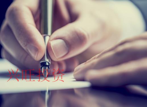 個人獨資企業(yè)節(jié)稅空間