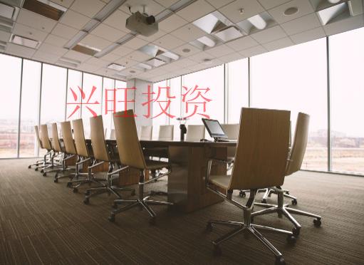 順德注冊公司